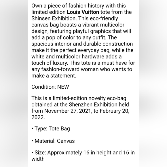 Louis Vuitton limited edition shopping ECO tote bag from the Shenzhen museum - Picture 3 of 5
